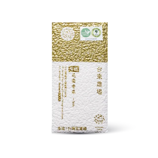 有機花園香米1公斤