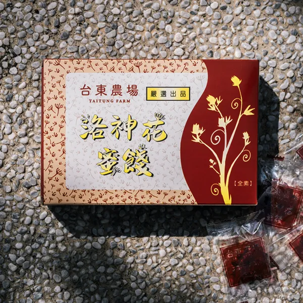 洛神花蜜餞 150 G