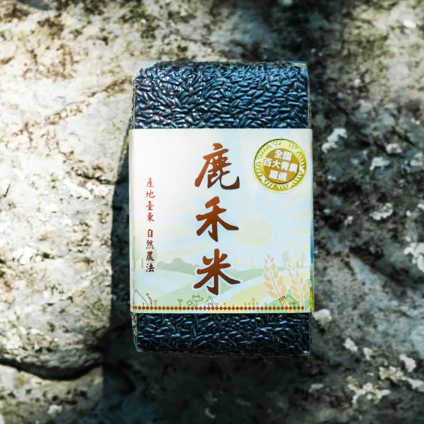 鹿禾米黑米1公斤