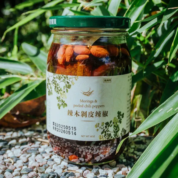 辣木剝皮辣椒