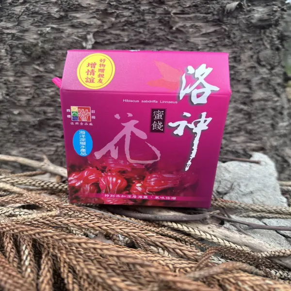洛神花蜜餞150G