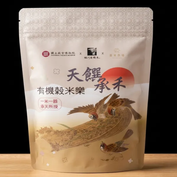 銀川天饌有機穀米樂