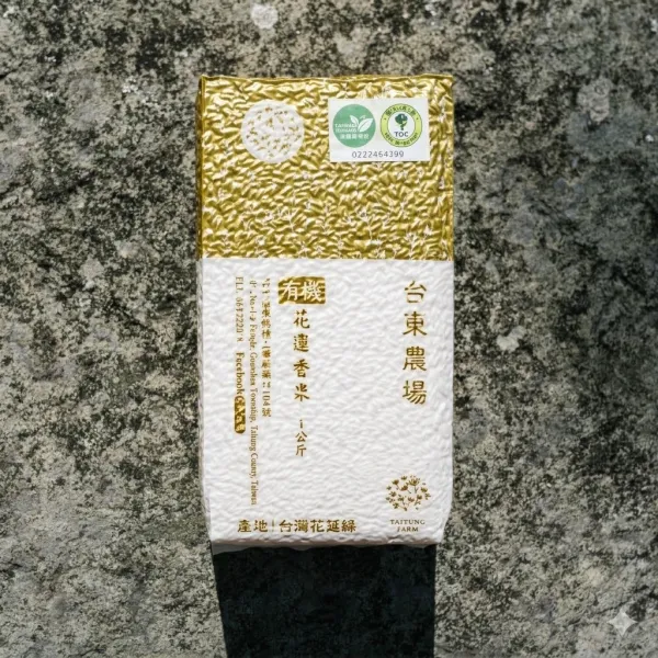 有機花園香米1公斤(品種：台農秈22號)2箱