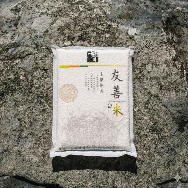 銀川友善白米12公斤3箱