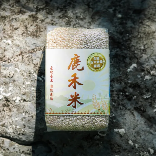 鹿禾米糙米8公斤