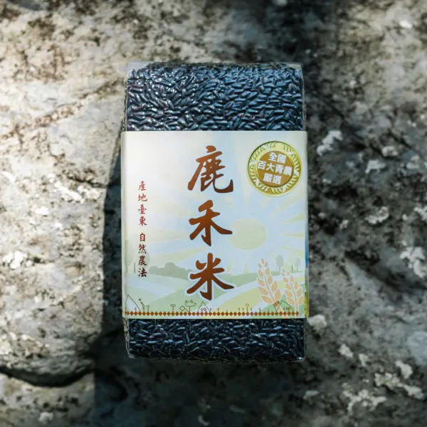 鹿禾米黑米8公斤