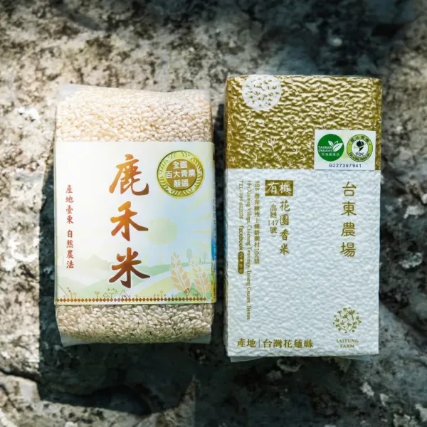 鹿禾糙米1公斤+有機香米(高雄147)1公斤