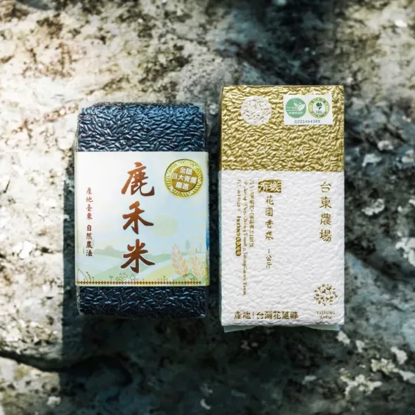 鹿禾黑米1公斤+有機香米(台農秈)1公斤
